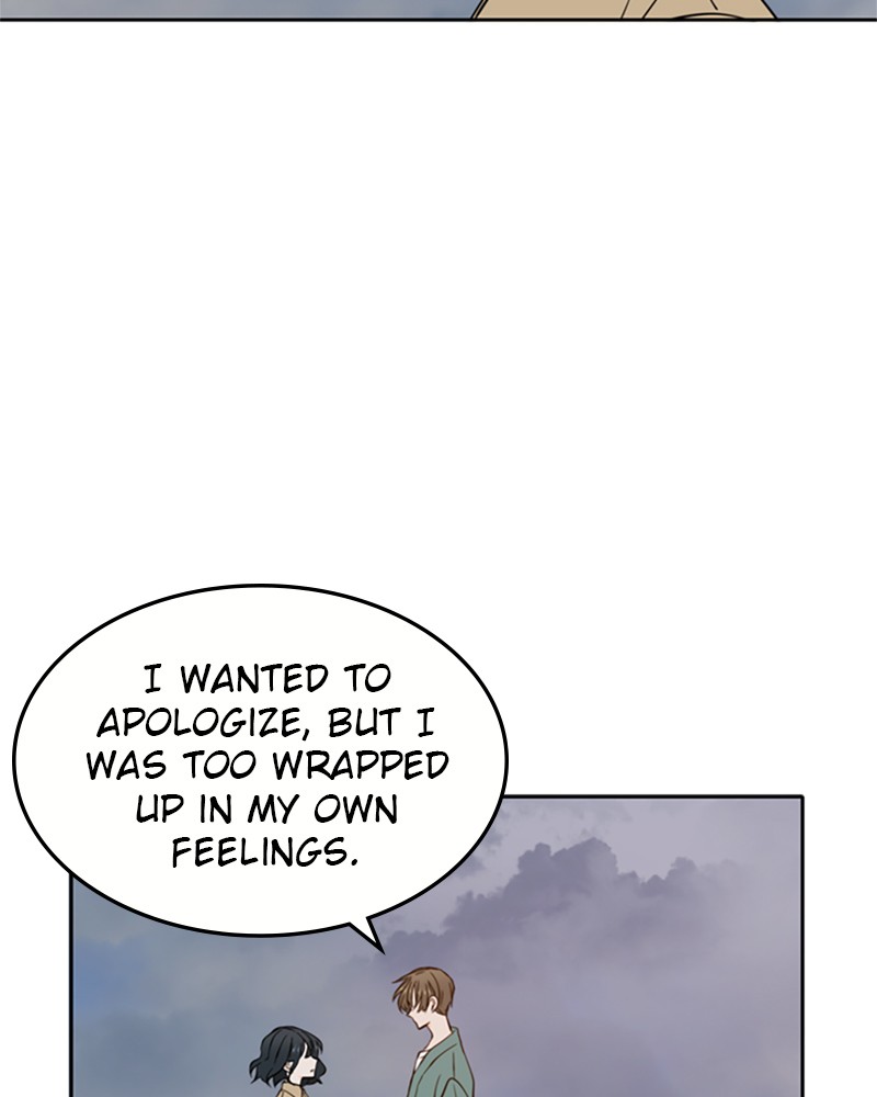 Please Take Care Of Me In This Life As Well chapter 34 - page 76