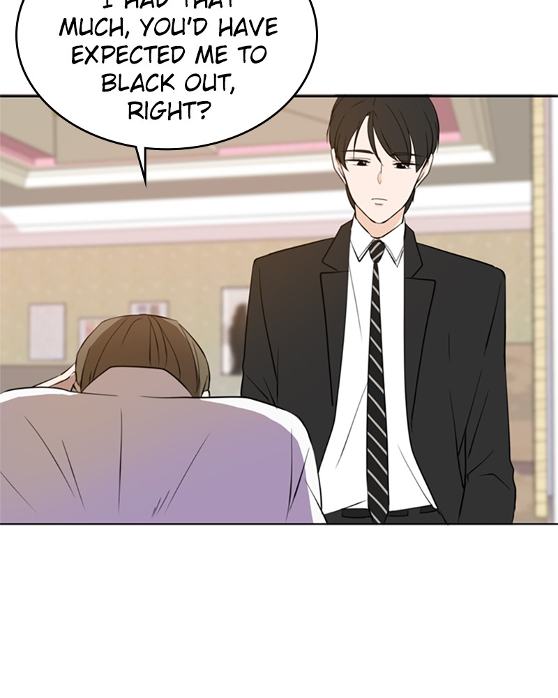 Please Take Care Of Me In This Life As Well chapter 32 - page 45