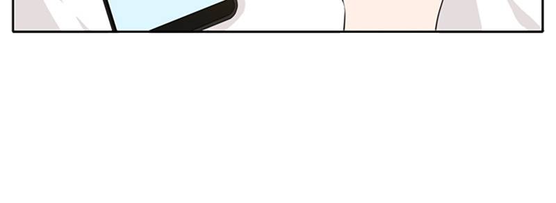 Please Take Care Of Me In This Life As Well chapter 28 - page 83