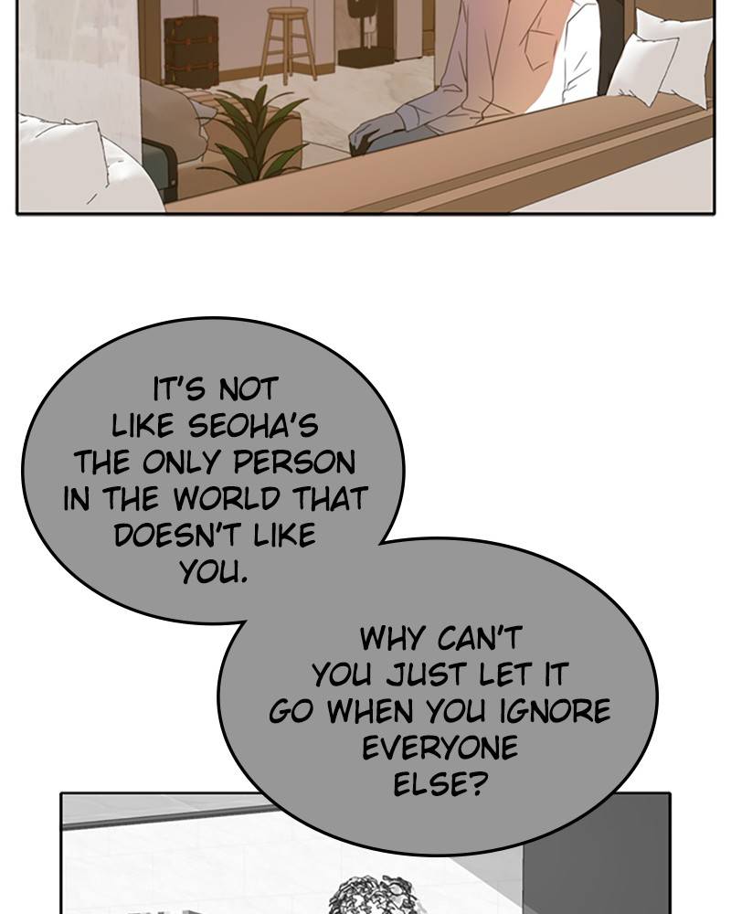 Please Take Care Of Me In This Life As Well chapter 25 - page 110