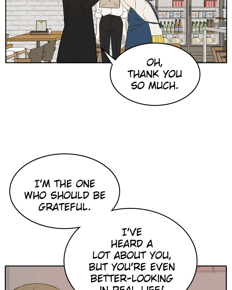 Please Take Care Of Me In This Life As Well chapter 25 - page 52