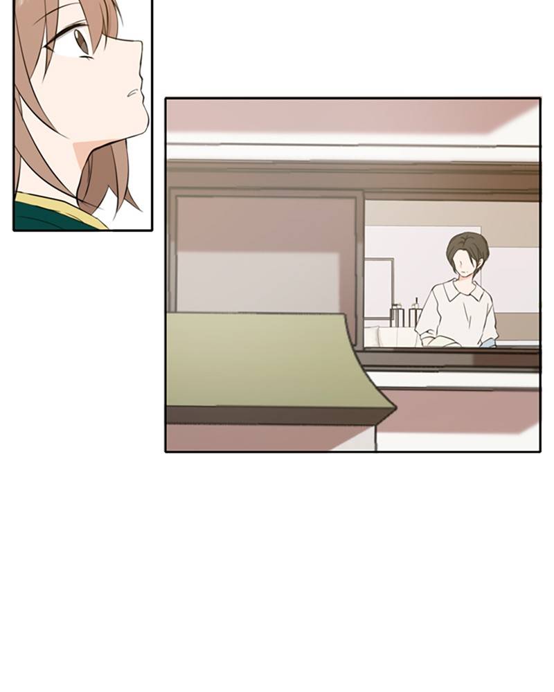 Please Take Care Of Me In This Life As Well chapter 23 - page 103