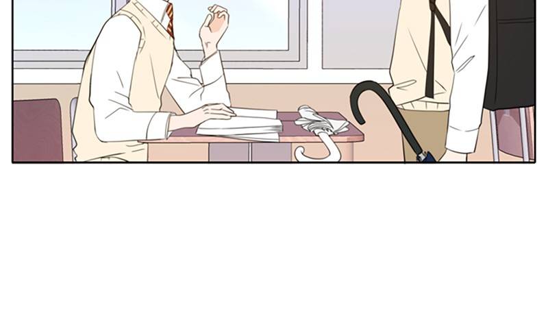 Please Take Care Of Me In This Life As Well chapter 23 - page 72