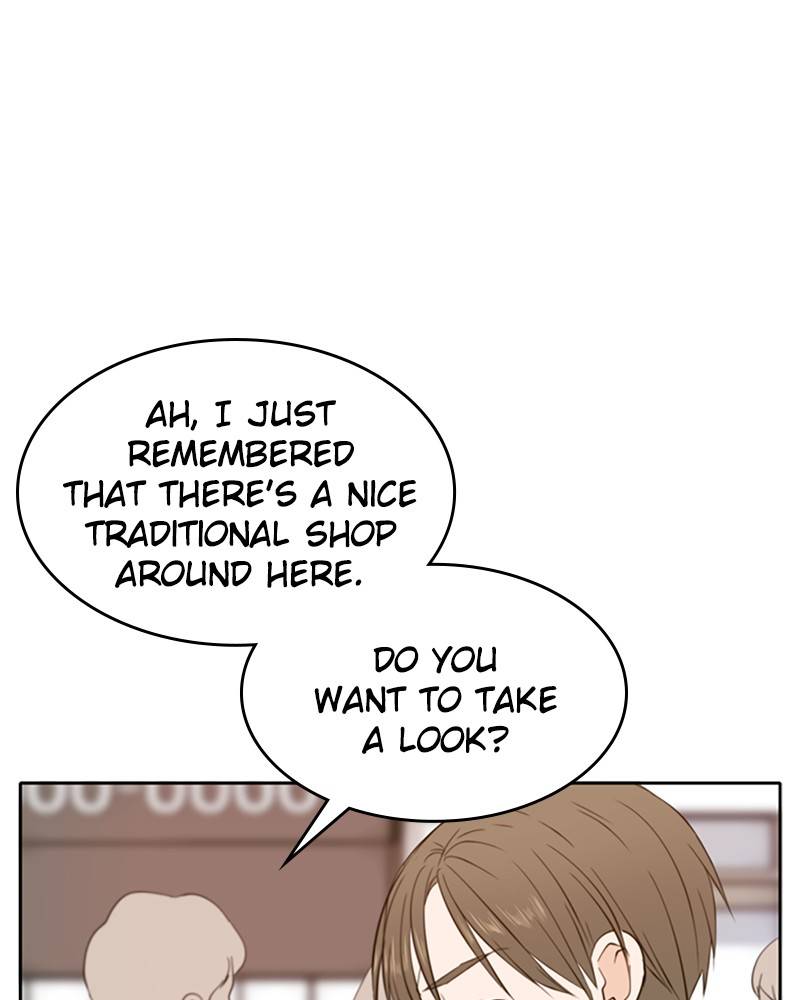 Please Take Care Of Me In This Life As Well chapter 20 - page 71