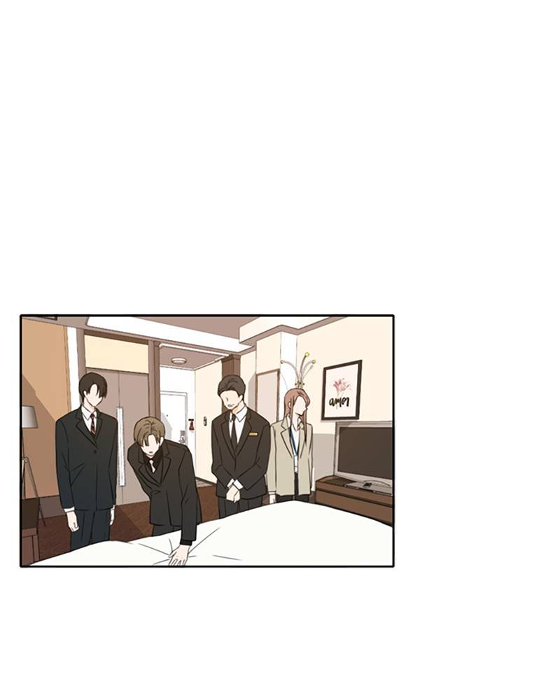 Please Take Care Of Me In This Life As Well chapter 19 - page 31