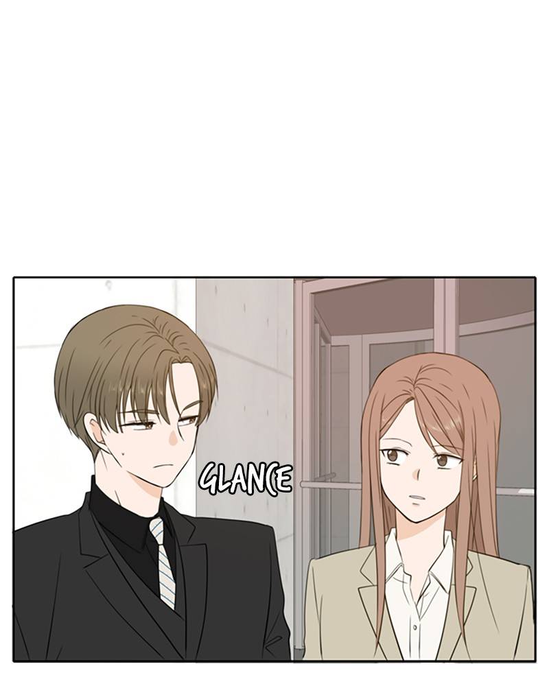 Please Take Care Of Me In This Life As Well chapter 19 - page 76