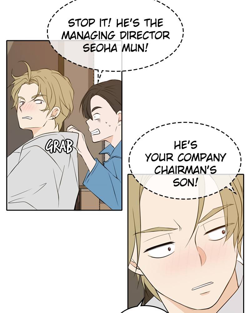 Please Take Care Of Me In This Life As Well chapter 19 - page 8