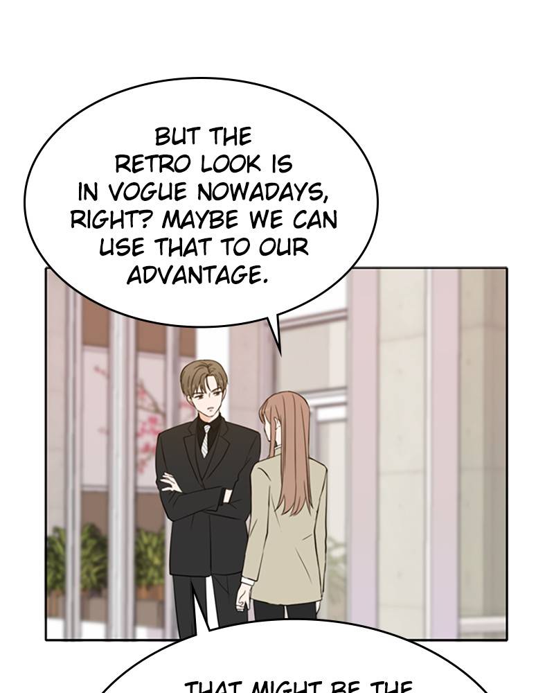 Please Take Care Of Me In This Life As Well chapter 19 - page 85