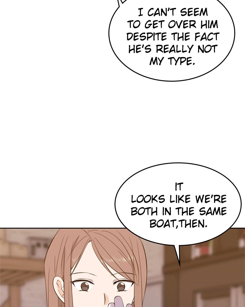 Please Take Care Of Me In This Life As Well chapter 17 - page 96