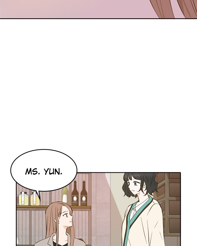 Please Take Care Of Me In This Life As Well chapter 16 - page 111