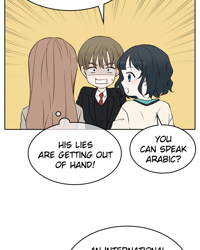 Please Take Care Of Me In This Life As Well chapter 16 - page 21