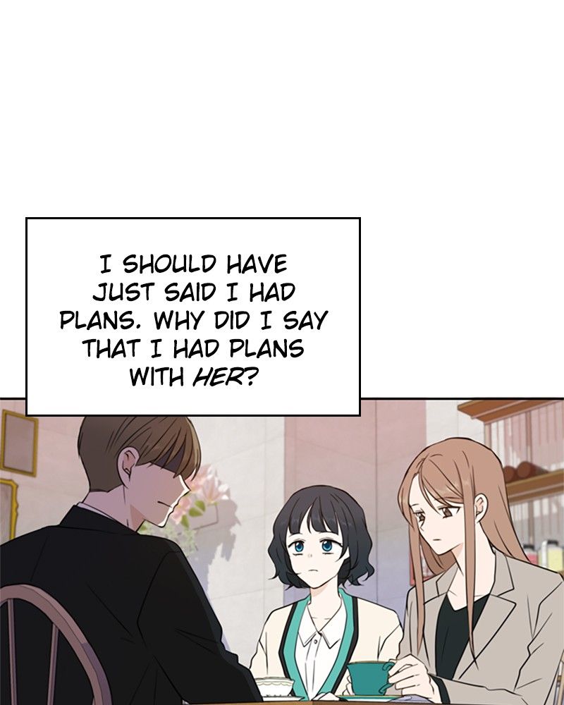 Please Take Care Of Me In This Life As Well chapter 16 - page 7
