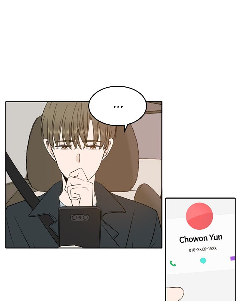 Please Take Care Of Me In This Life As Well chapter 14 - page 41