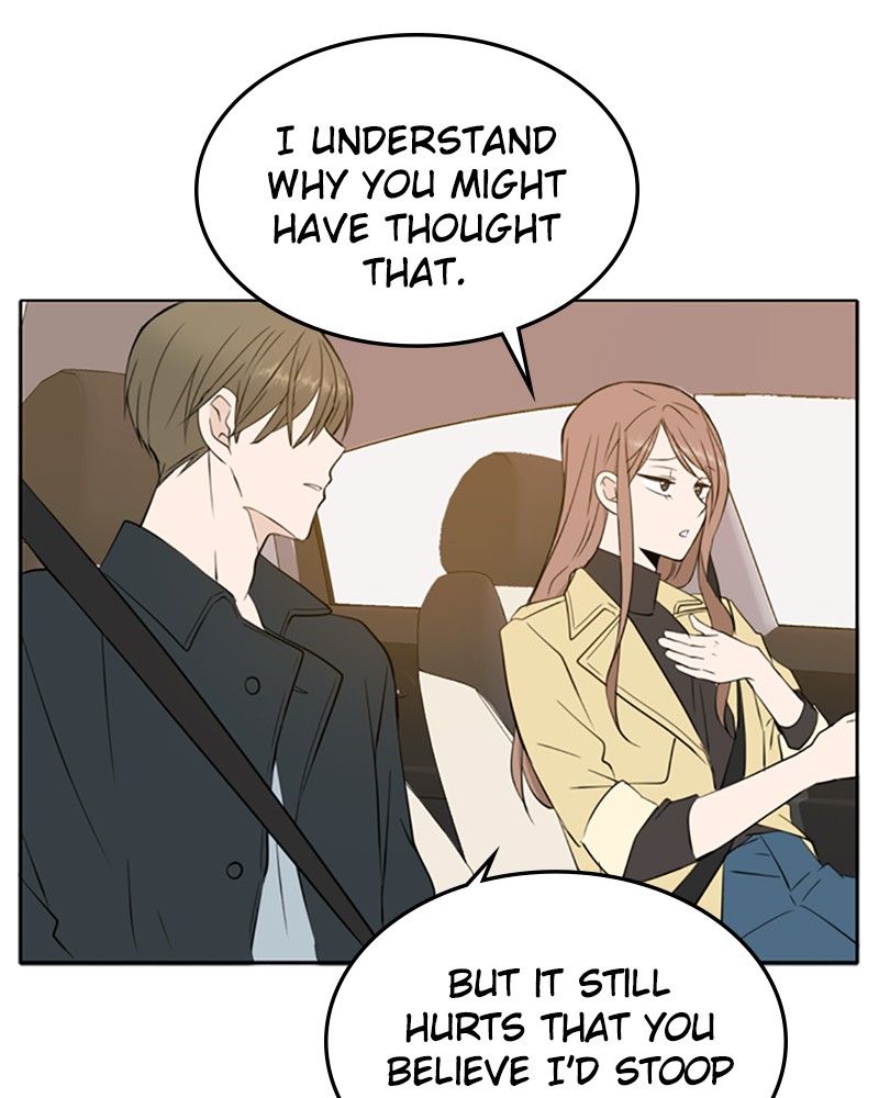 Please Take Care Of Me In This Life As Well chapter 13 - page 25