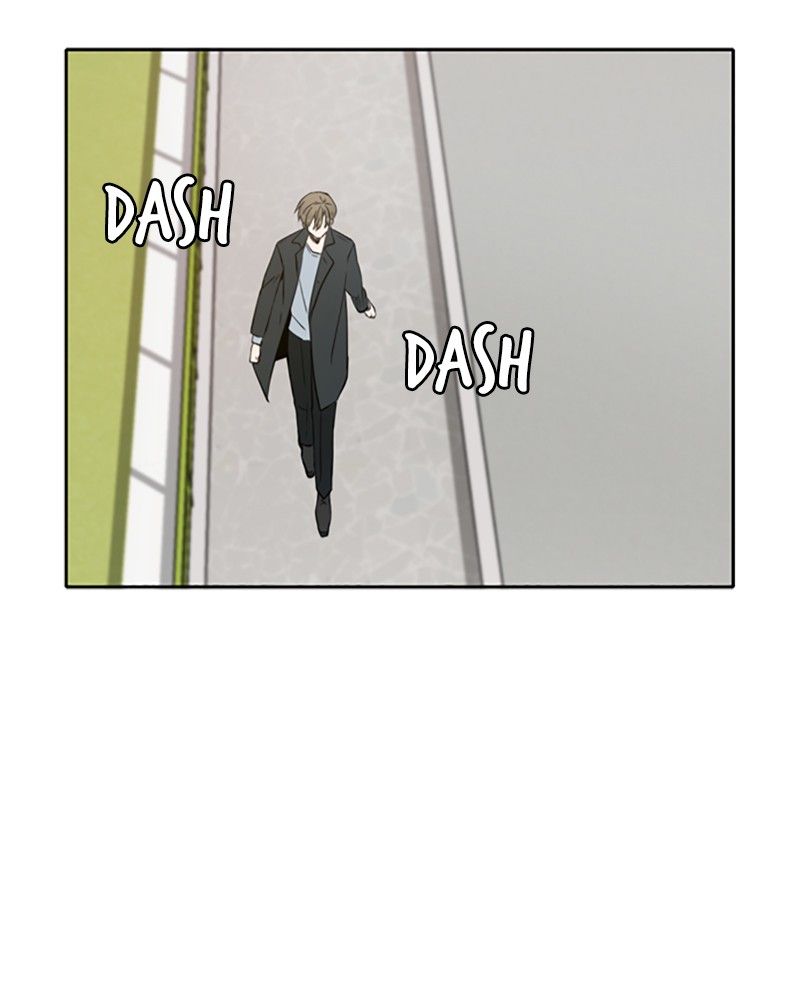 Please Take Care Of Me In This Life As Well chapter 13 - page 76