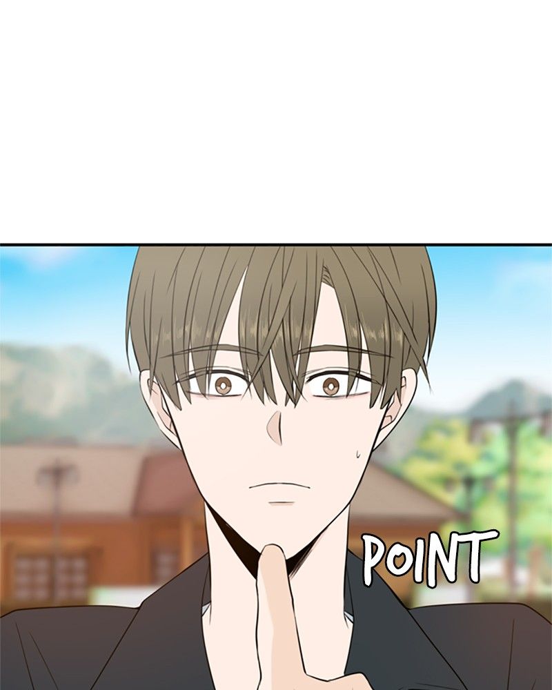 Please Take Care Of Me In This Life As Well chapter 13 - page 92