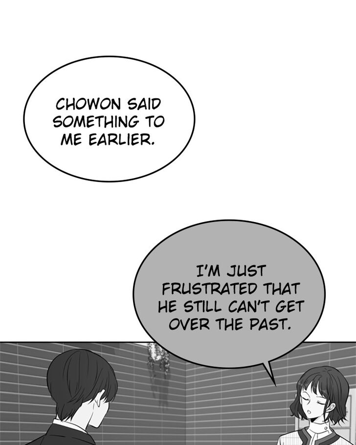 Please Take Care Of Me In This Life As Well chapter 12 - page 13