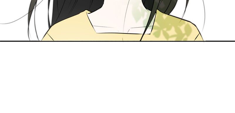 Please Take Care Of Me In This Life As Well chapter 12 - page 35