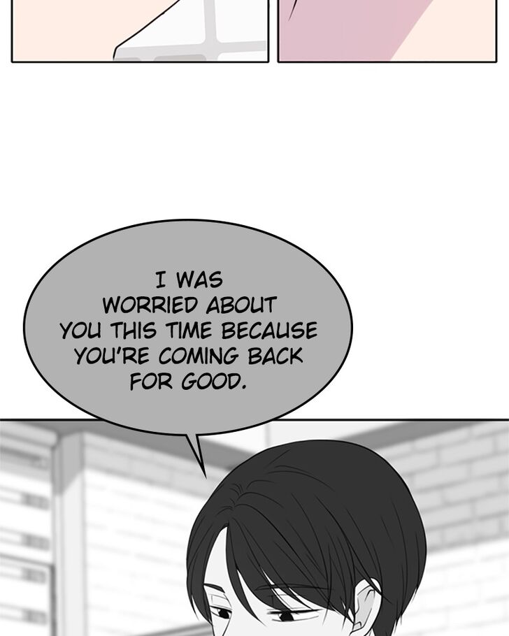 Please Take Care Of Me In This Life As Well chapter 12 - page 81