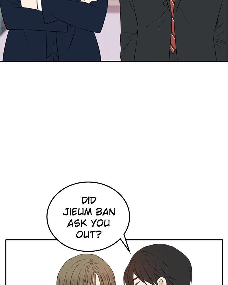 Please Take Care Of Me In This Life As Well chapter 11 - page 86