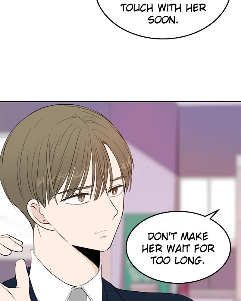 Please Take Care Of Me In This Life As Well chapter 11 - page 92