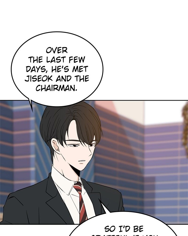 Please Take Care Of Me In This Life As Well chapter 10 - page 56