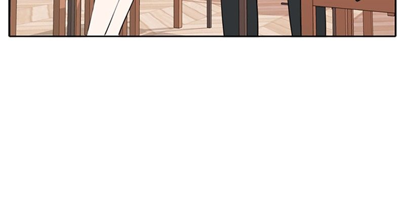 Please Take Care Of Me In This Life As Well chapter 10 - page 73