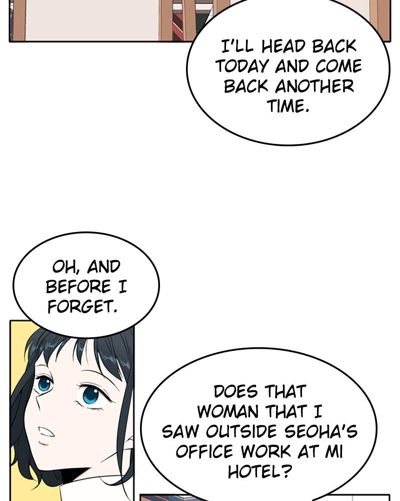 Please Take Care Of Me In This Life As Well chapter 10 - page 76
