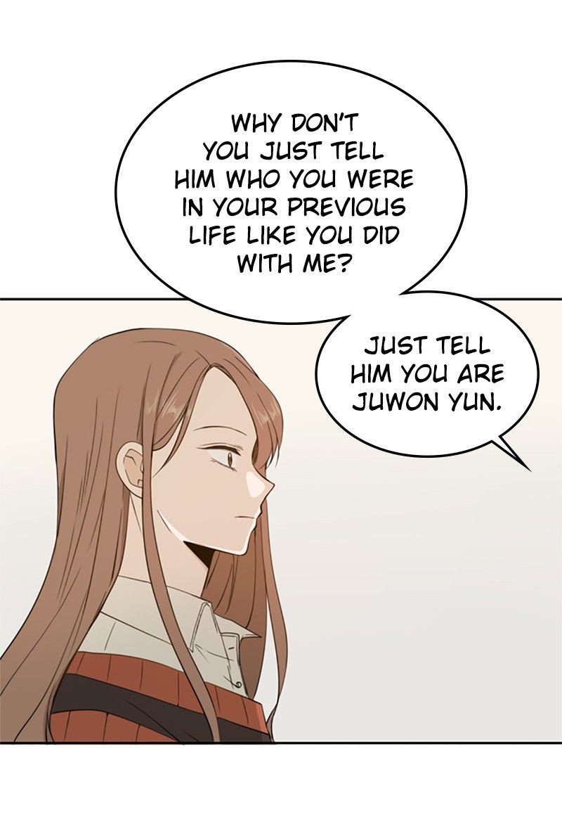 Please Take Care Of Me In This Life As Well chapter 9 - page 40