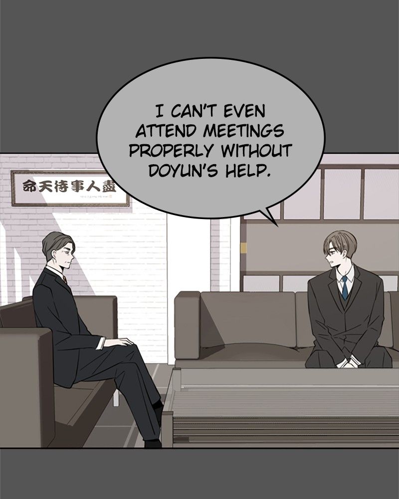 Please Take Care Of Me In This Life As Well chapter 9 - page 74
