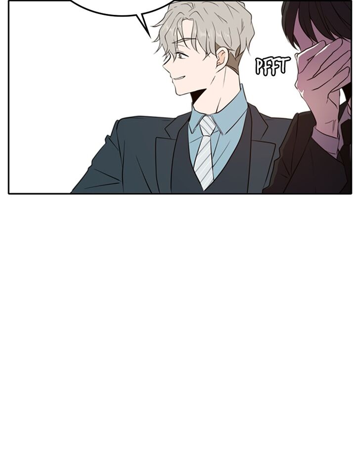Please Take Care Of Me In This Life As Well chapter 7 - page 99