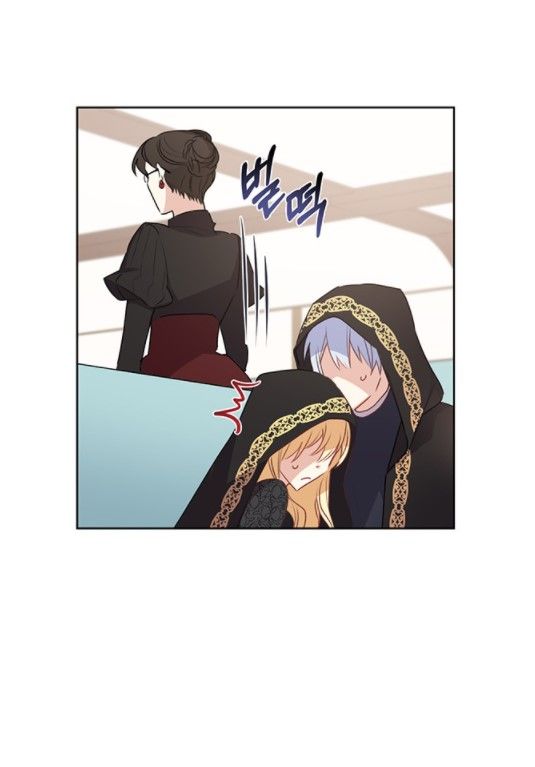 I’m the Male Lead’s Girl Friend chapter 12 - page 14