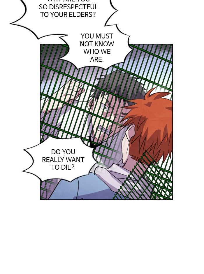Athena Complex chapter 70 - page 17