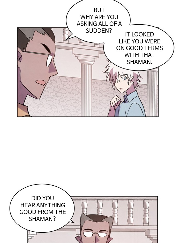 Athena Complex chapter 70 - page 73