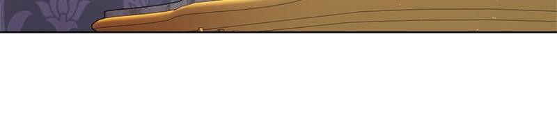 The Princess’ Jewelry Box Chapter 41 - page 14