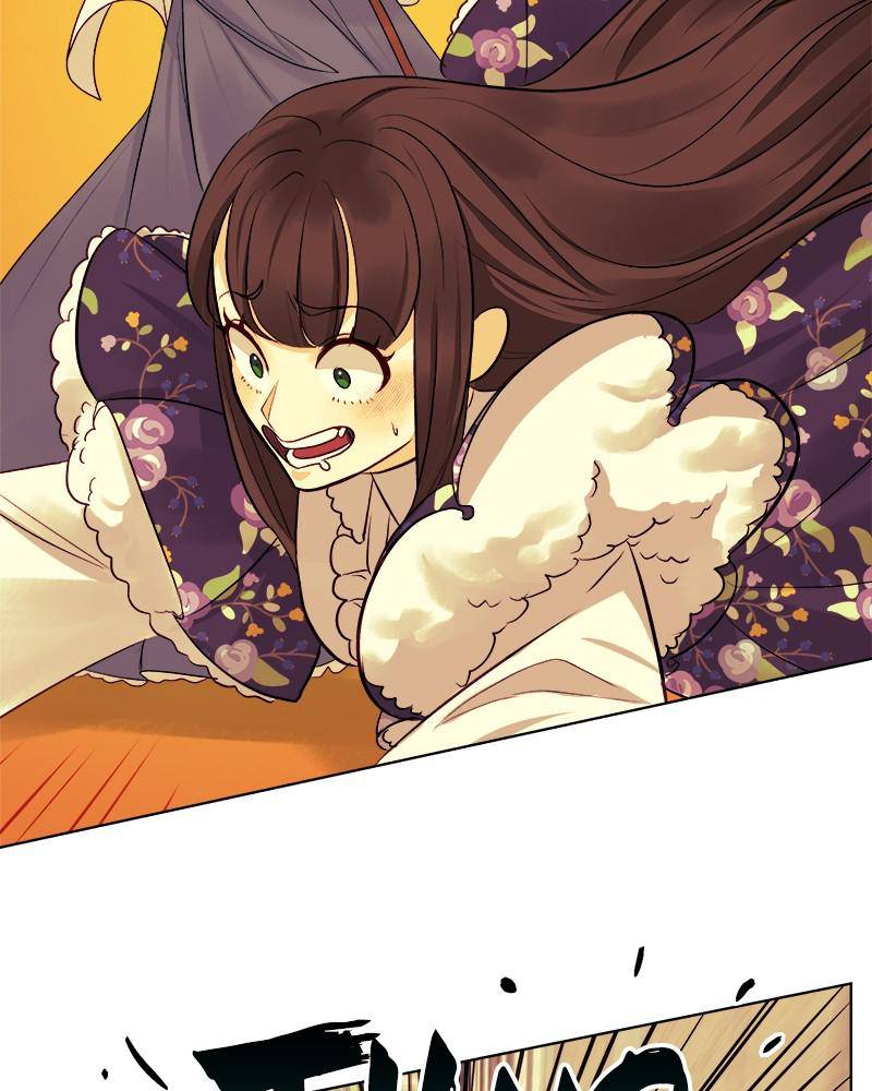 The Princess’ Jewelry Box Chapter 31 - page 2