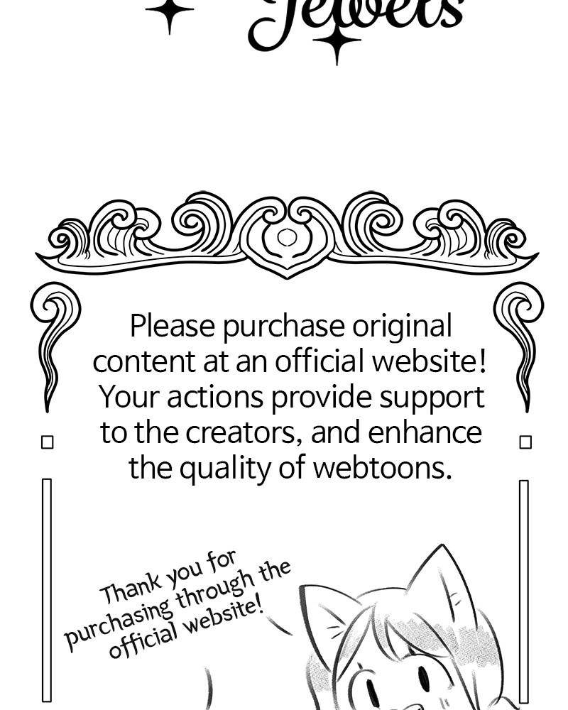 The Princess’ Jewelry Box Chapter 31 - page 93