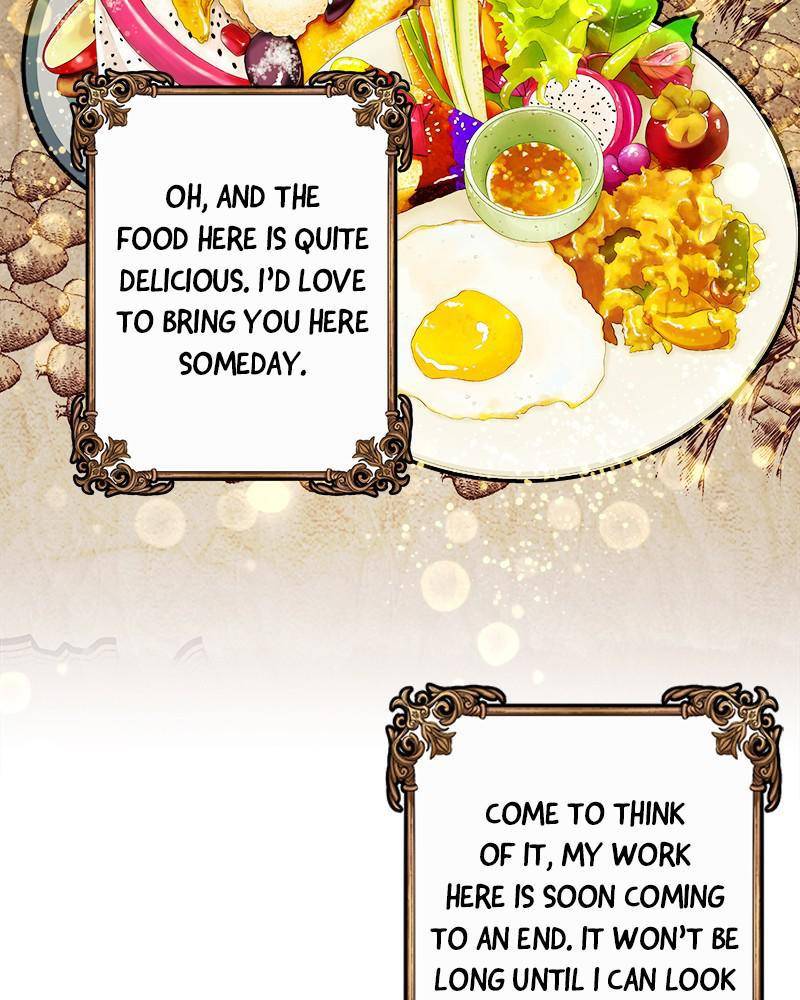 The Princess’ Jewelry Box Chapter 25 - page 6