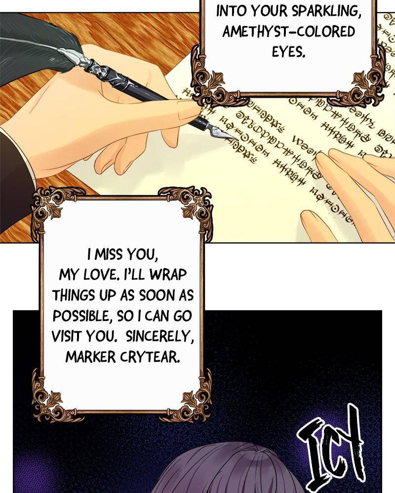 The Princess’ Jewelry Box Chapter 25 - page 7