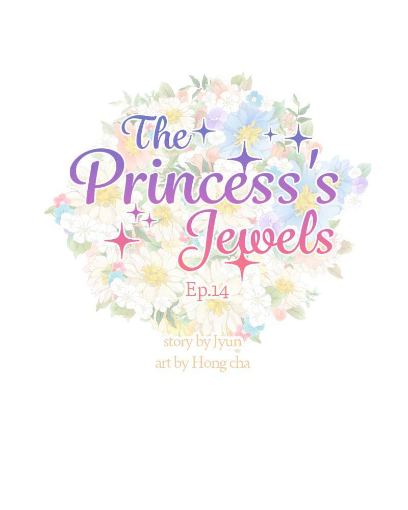 The Princess’ Jewelry Box Chapter 14 - page 24