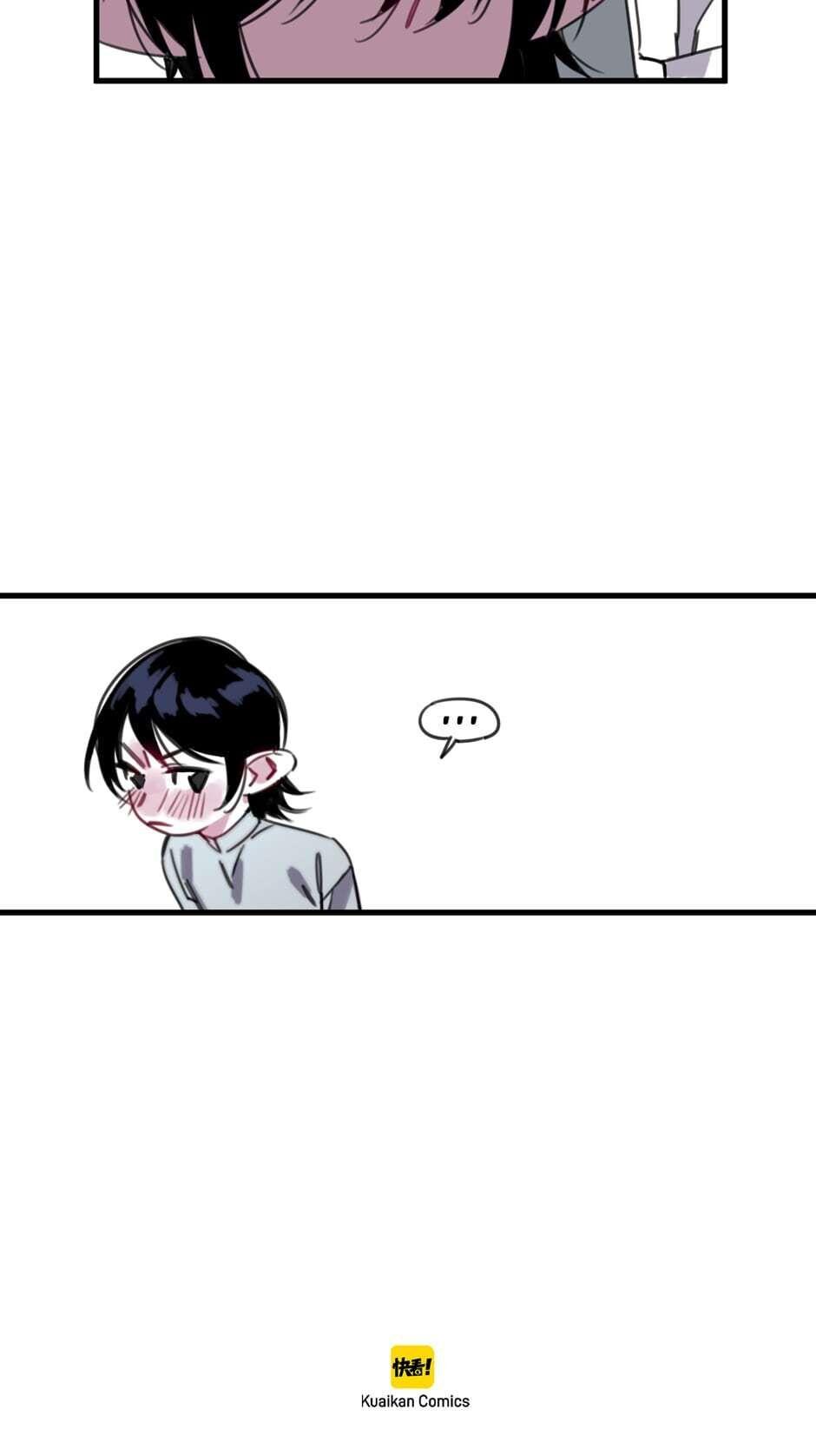 The Demon of The Mansion & Me Chapter 42 - page 23