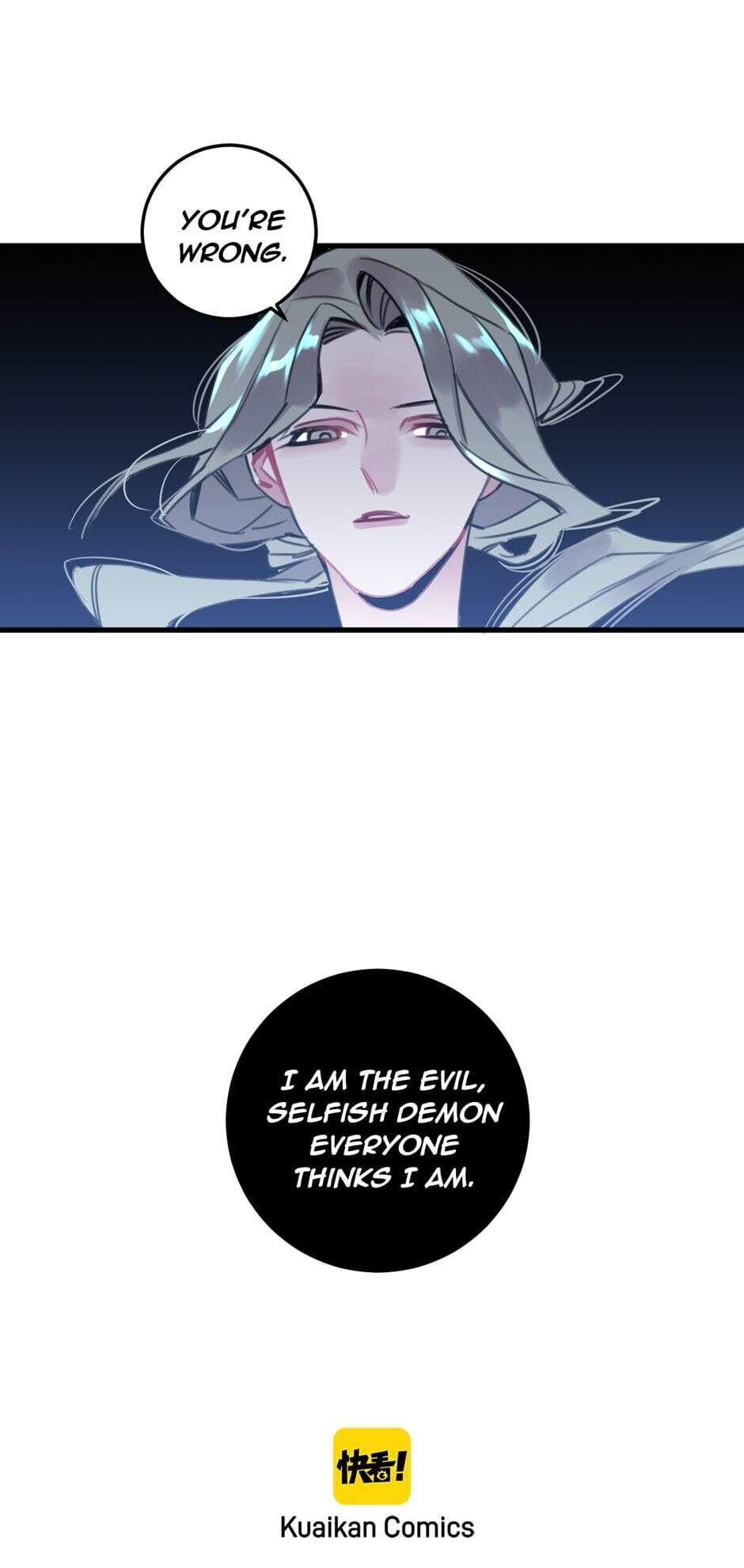 The Demon of The Mansion & Me Chapter 32 - page 34
