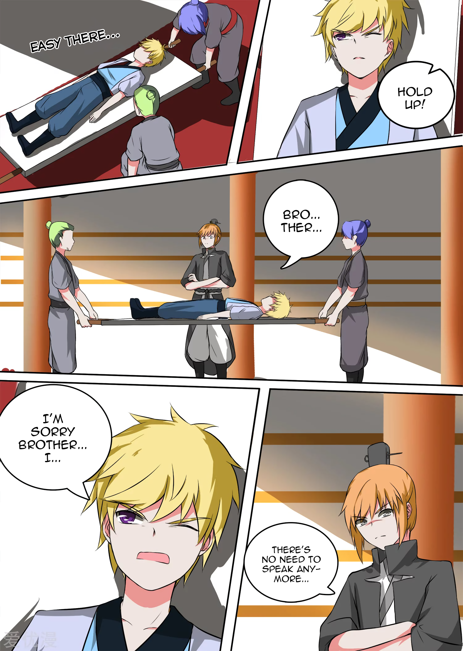 Ten Thousand Paths to Becoming a God Chapter 33 - page 4