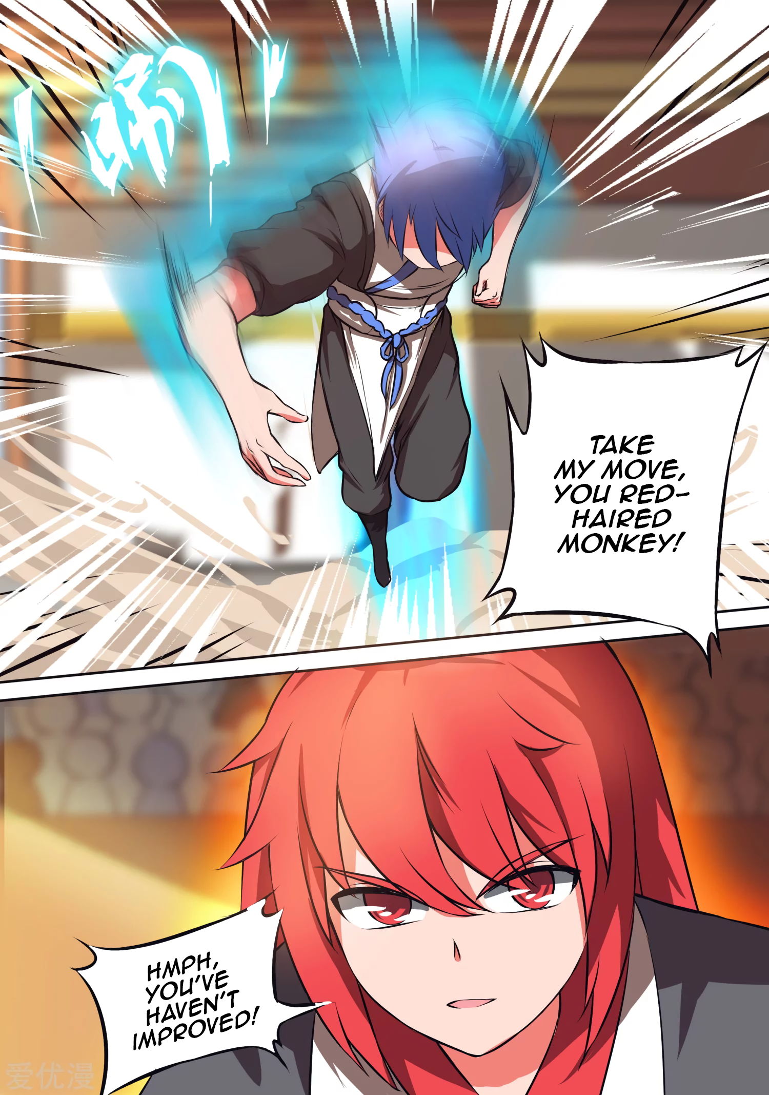 Ten Thousand Paths to Becoming a God Chapter 33 - page 8