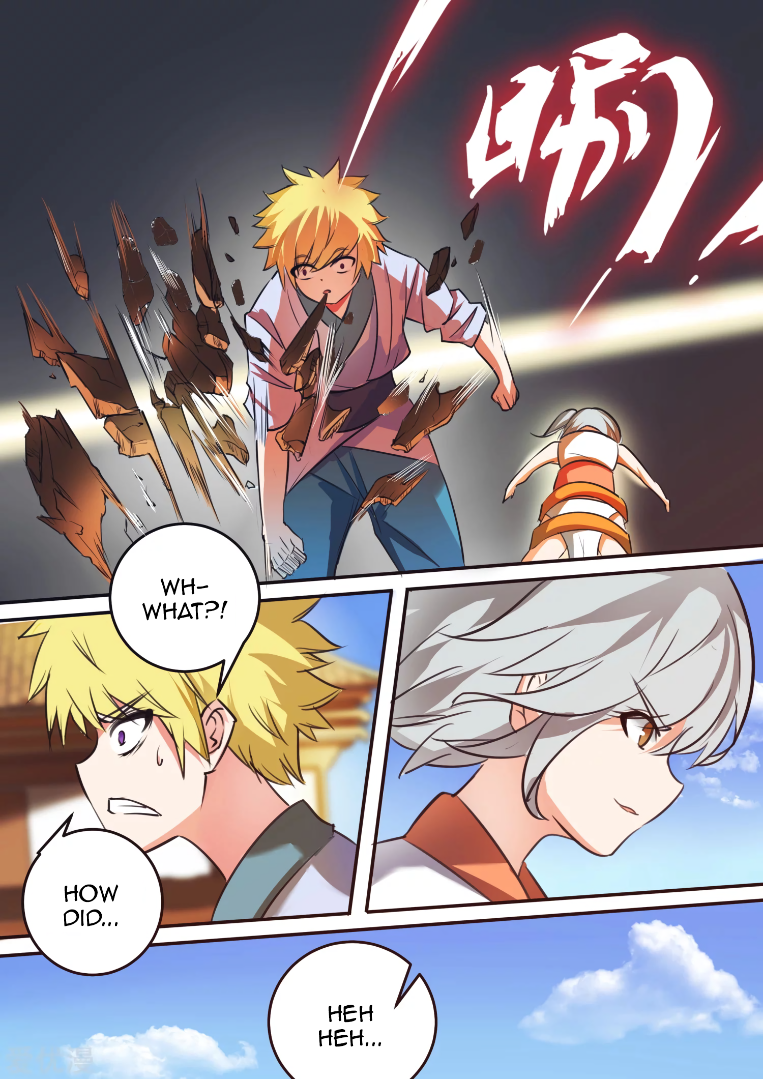Ten Thousand Paths to Becoming a God Chapter 32 - page 3