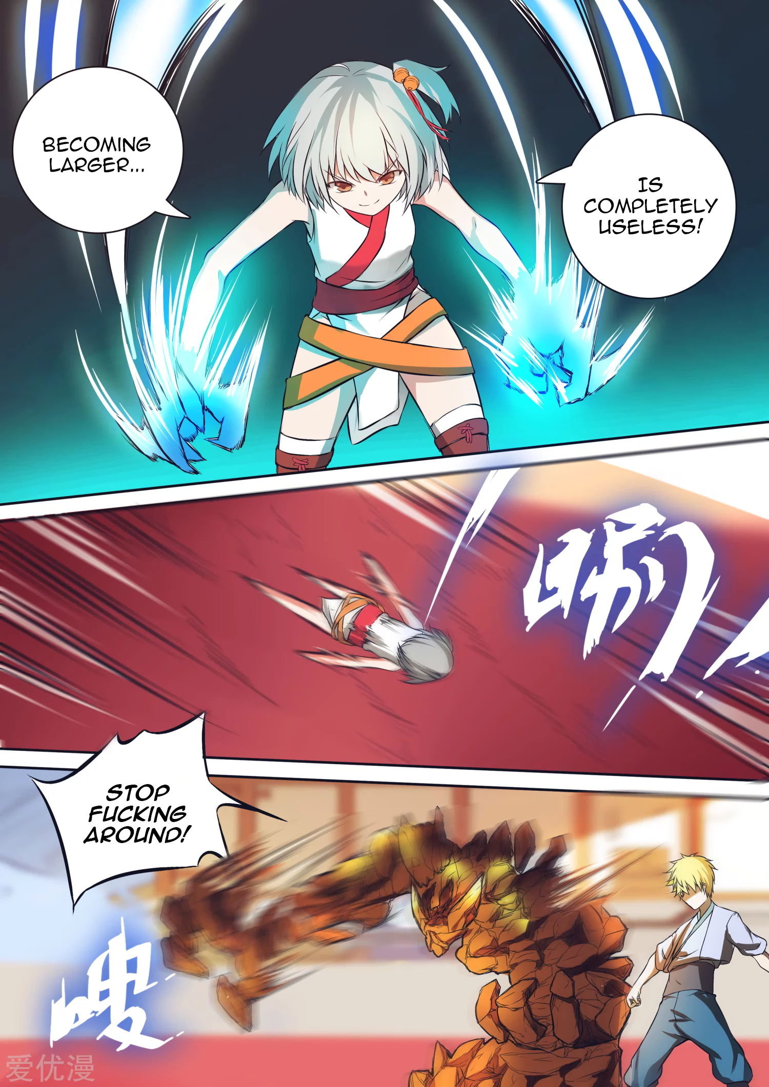 Ten Thousand Paths to Becoming a God Chapter 32 - page 6