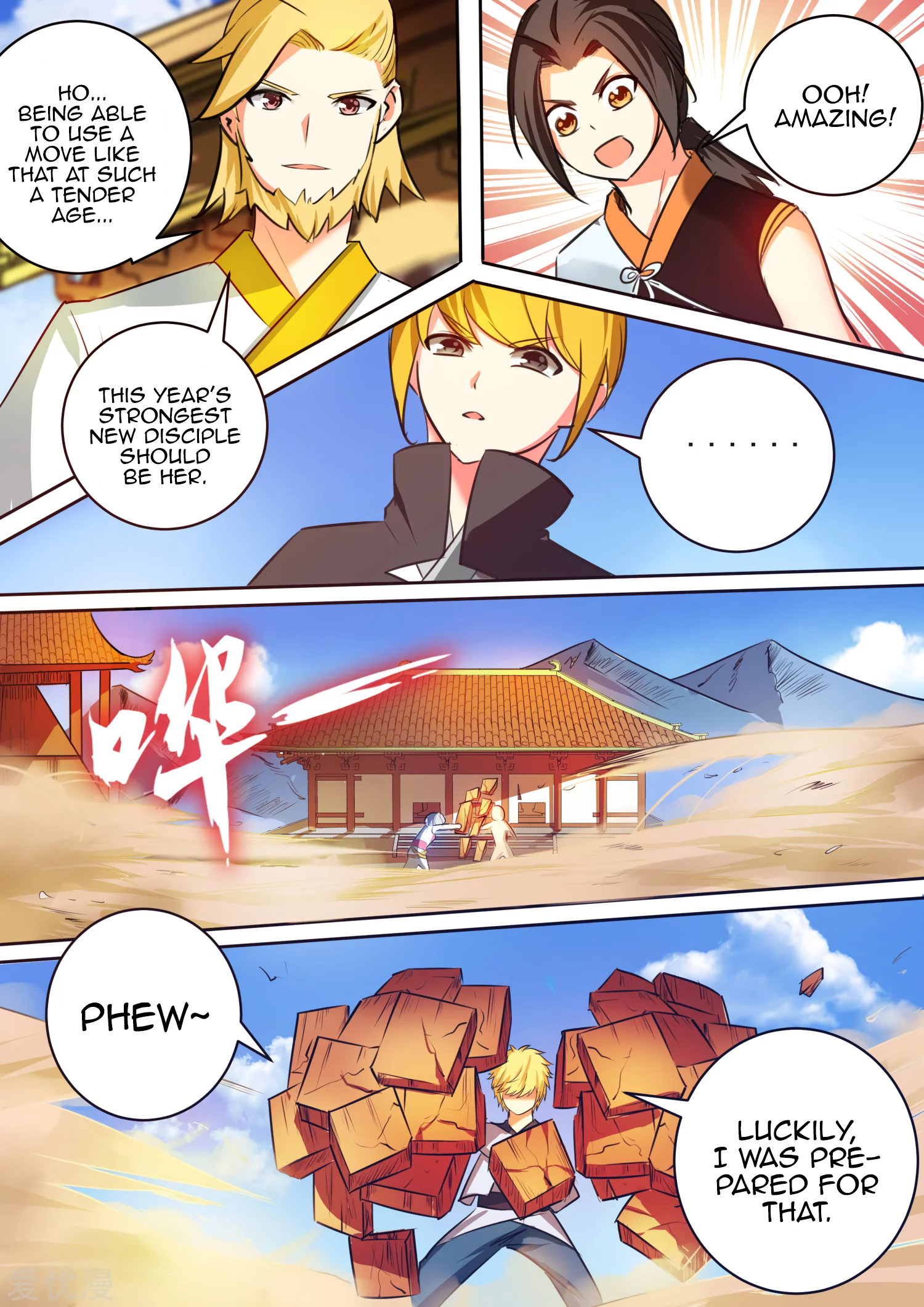 Ten Thousand Paths to Becoming a God Chapter 31 - page 5