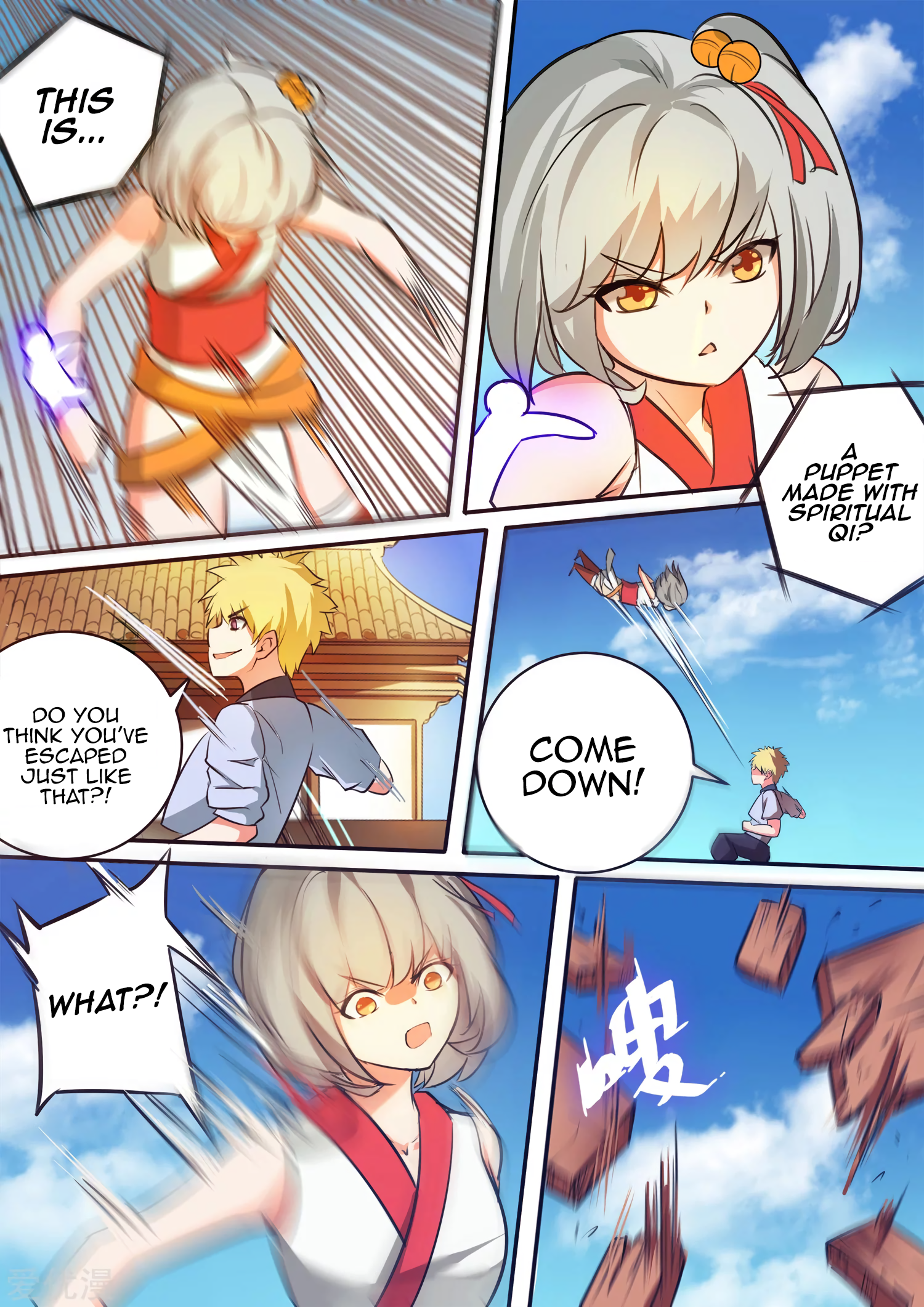 Ten Thousand Paths to Becoming a God Chapter 31 - page 8