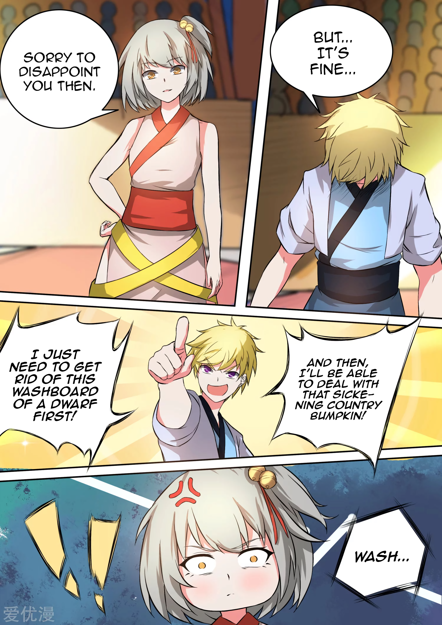 Ten Thousand Paths to Becoming a God Chapter 30 - page 3