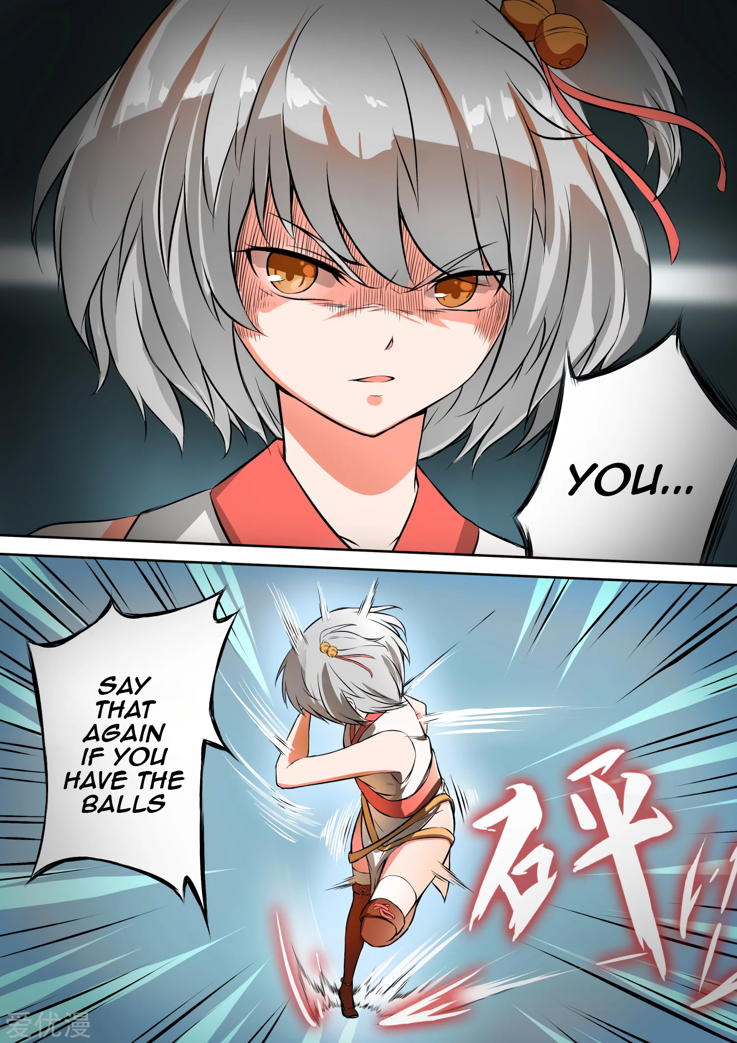 Ten Thousand Paths to Becoming a God Chapter 30 - page 4